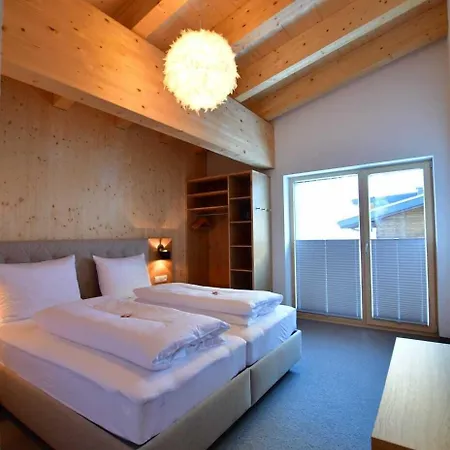 Kappl Apart Aparthotel