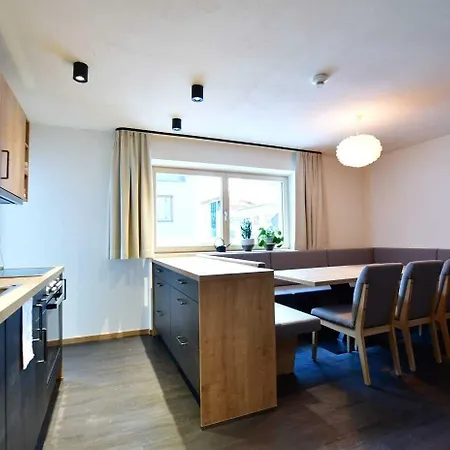 Kappl Apart Aparthotel 3*