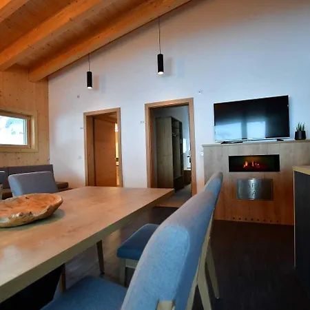 Apartahotel Kappl Apart