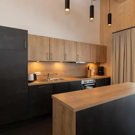 Apartahotel Kappl Apart Kappl (Landeck)